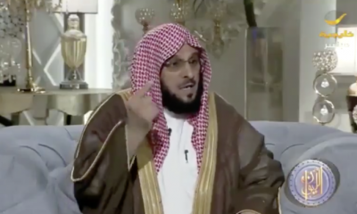 Au nom de la Sahwa, al-Qarni présente ses excuses au peuple saoudien