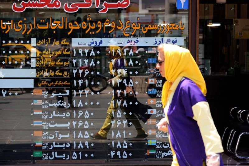 Le rial iranien au plus bas à cause du nouveau coronavirus