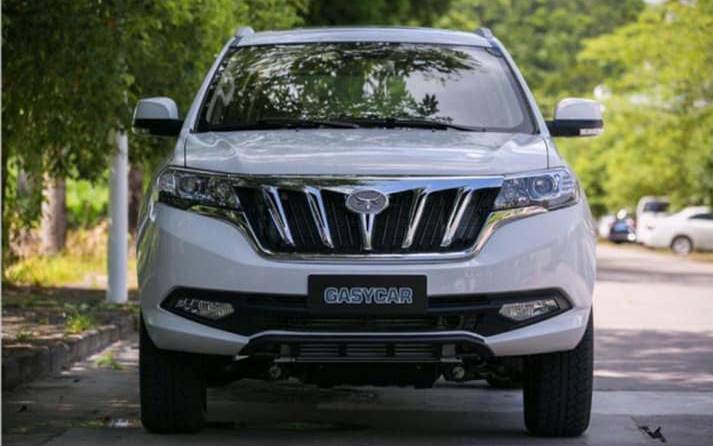 GasyCar, une nouvelle marque malgache