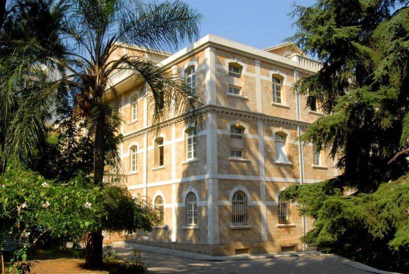 L'USJ suspend l'augmentation du taux de la livre libanaise à la rentrée
