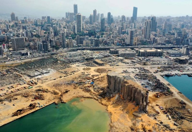 Une conférence de soutien et d'appui à Beyrouth et au peuple libanais aujourd'hui