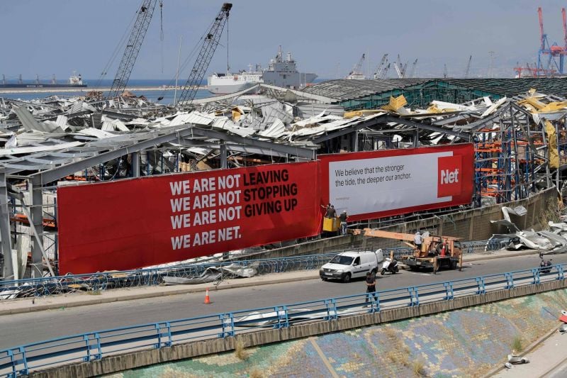 Deux nouveaux mandats d’arrêt : le directeur du service des manifestes et un employé du port visés