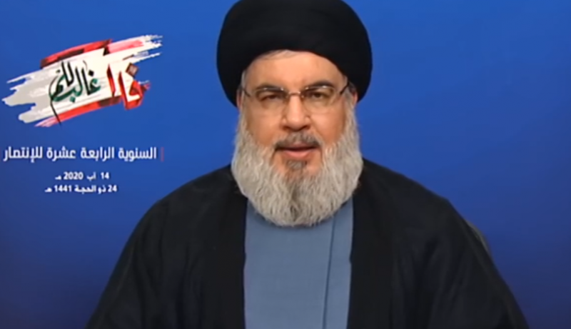 Nasrallah : Certains ont tenté de renverser l'Etat et mener à la guerre civile