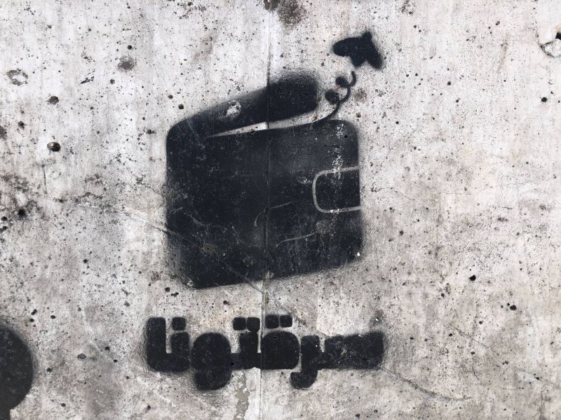 La livre libanaise pas près de se redresser sur le marché noir La livre libanaise pas près de se redresser sur le marché noir