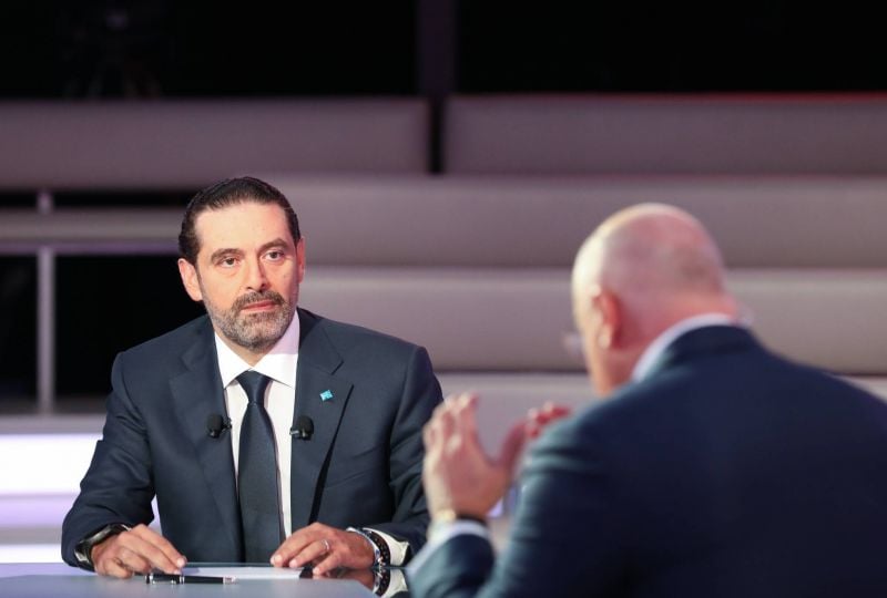 Hariri : Je suis candidat à la présidence du Conseil sans la grâce de personne