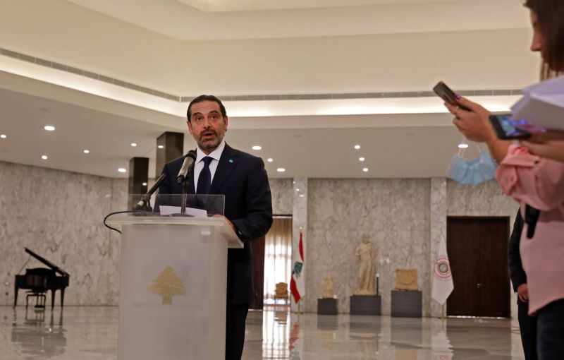Saad Hariri s'engage à former un 