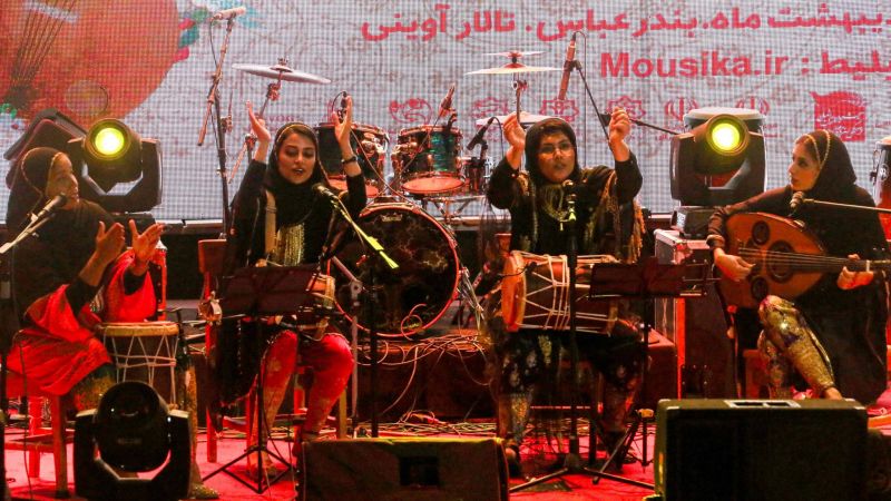 En Iran, une polyphonie féminine qui veut faire entendre sa voix...