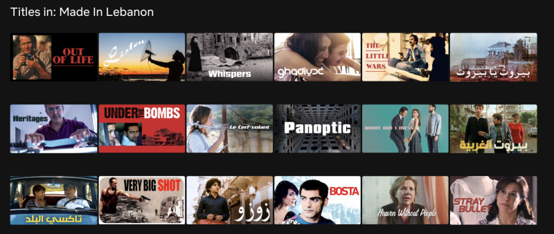 Netflix lance une collection de films Netflix lance une collection de films