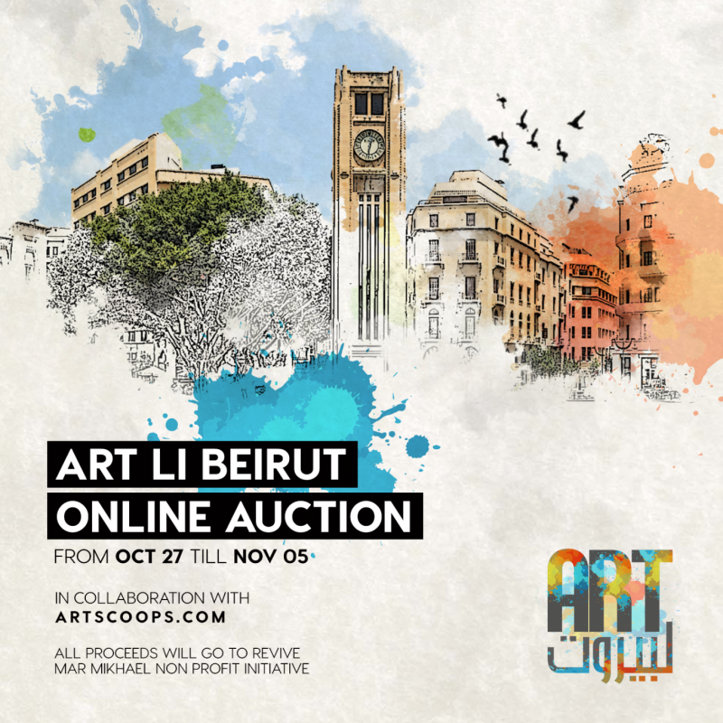 Art Li Beirut, ou 70 œuvres en vente online pour Revive Mar Mikhaël Art Li Beirut, ou 70 œuvres en vente online pour Revive Mar Mikhaël