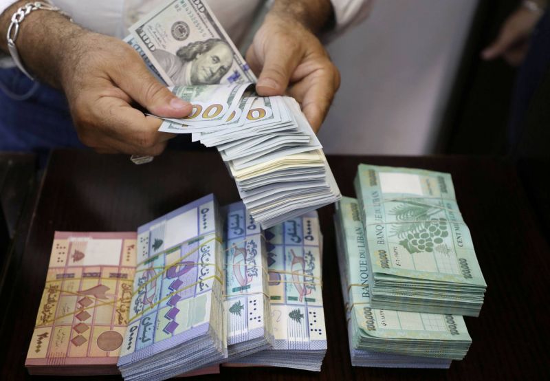 La livre libanaise perd de la valeur face au dollar