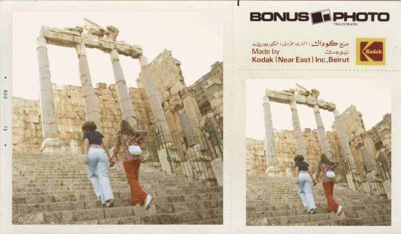 Portée par ses artistes, « Beirut Ma Betmout »... Portée par ses artistes, « Beirut Ma Betmout »...