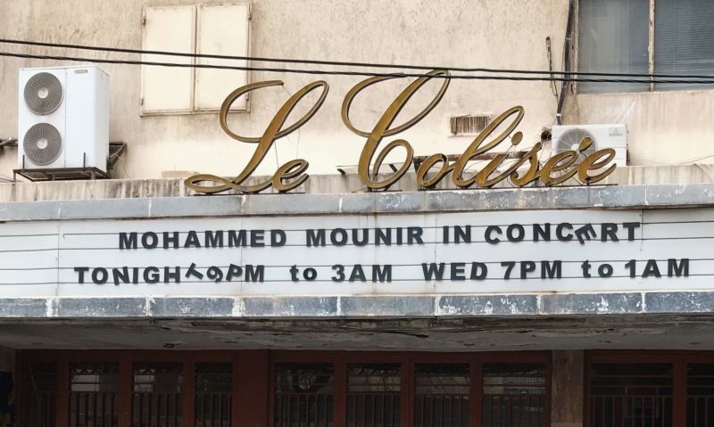 J’habite dans le souvenir d’une ville