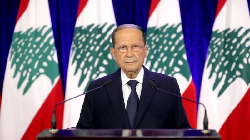 Aoun aux Libanais : Pas de marche arrière dans la lutte contre la corruption