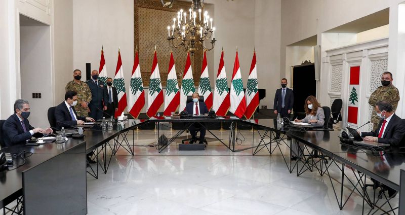 Le GIS presse une nouvelle fois les responsables libanais de former un gouvernement