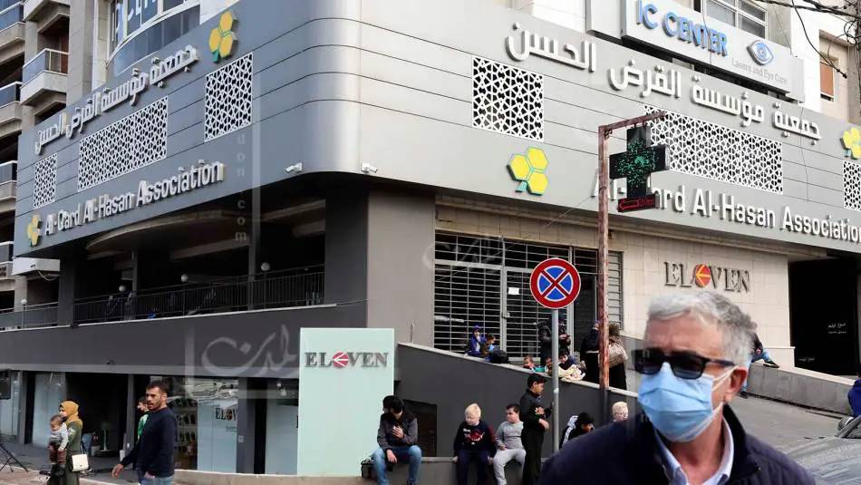 As Lebanon’s financial system falters, Hezbollah’s Qard Al-Hassan rises As Lebanon’s financial system falters, Hezbollah’s Qard Al-Hassan rises