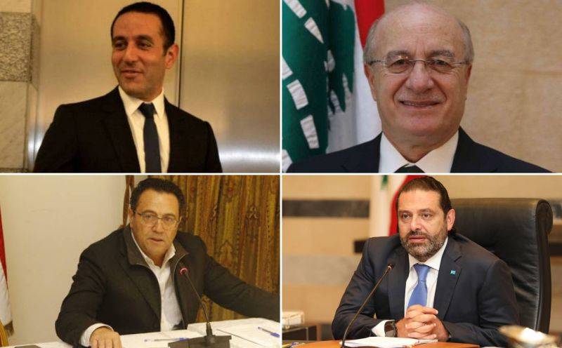 Saad Hariri and his less-than-impressive entourage Saad Hariri and his less-than-impressive entourage