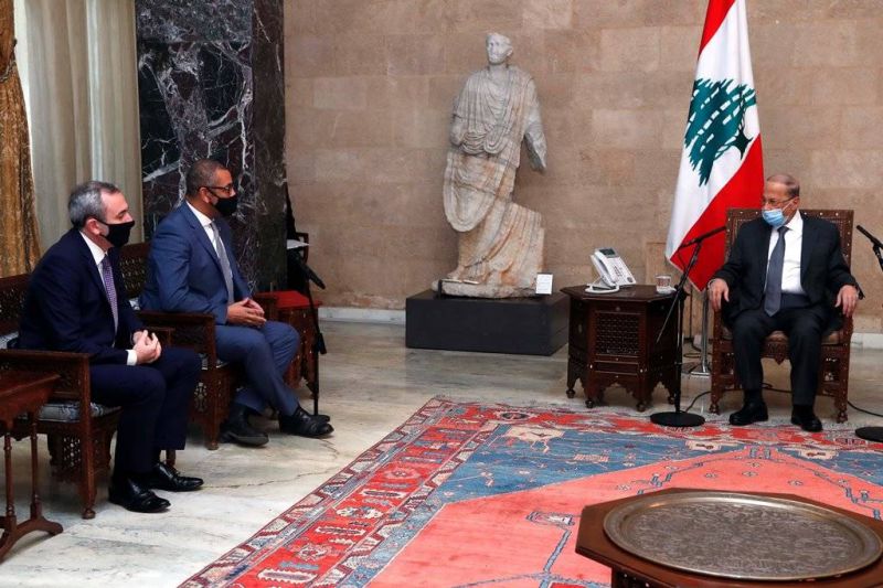 Aoun : La conférence de Paris prouve encore une fois l'intérêt de la communauté internationale pour le Liban