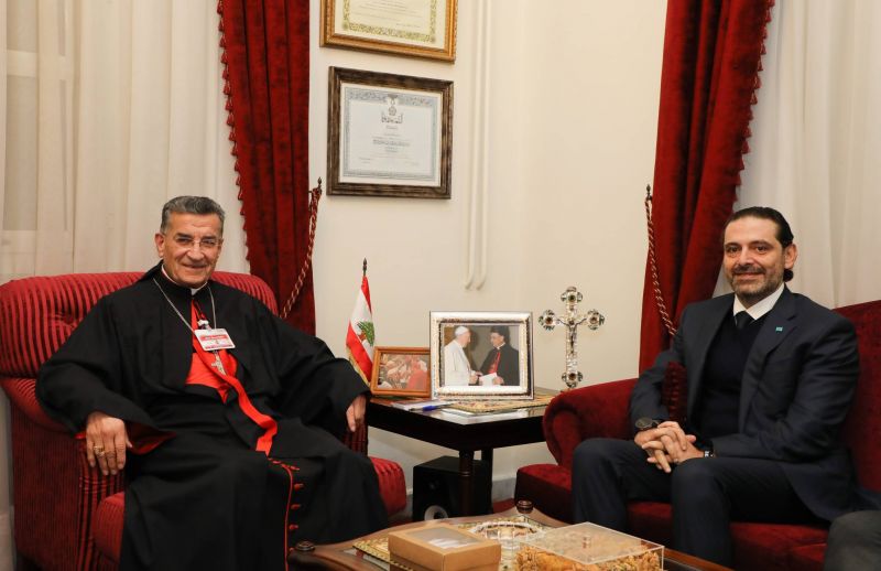 Hariri à Bkerké : Le but n’est pas de former le gouvernement « n’importe comment » Hariri à Bkerké : Le but n’est pas de former le gouvernement « n’importe comment »