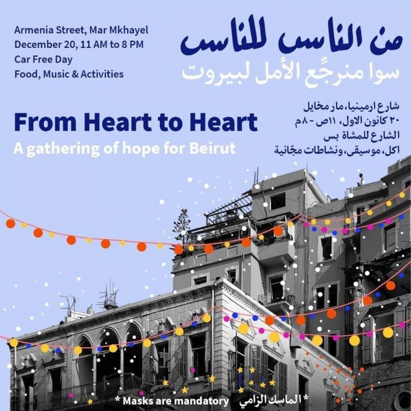 « From Heart to Heart », une journée d’activités de plein air pour soutenir les commerces de Mar Mikhaël
