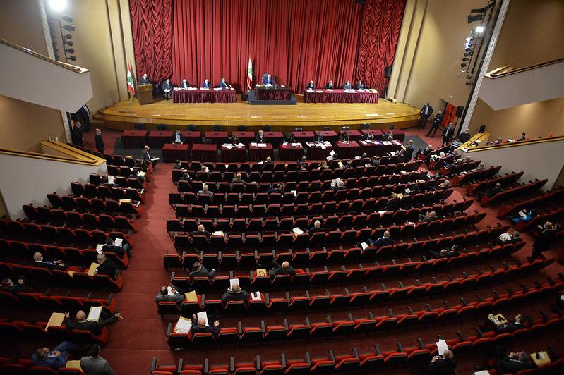 La levée temporaire et ciblée du secret bancaire pour faciliter l’audit de la BDL pose nombre de questions