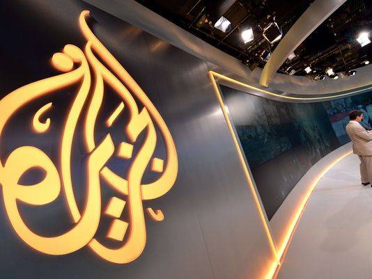 Des employés de la chaîne Al-Jazeera espionnés