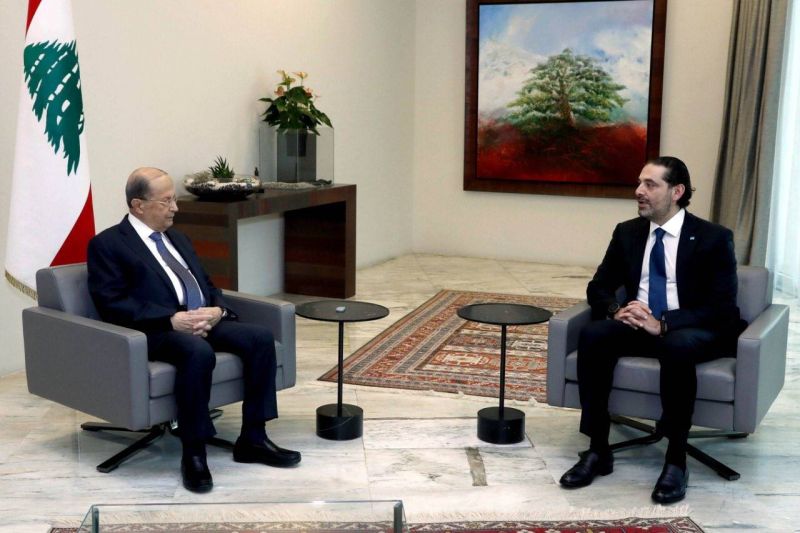 Hariri espère un gouvernement après le Nouvel An :  