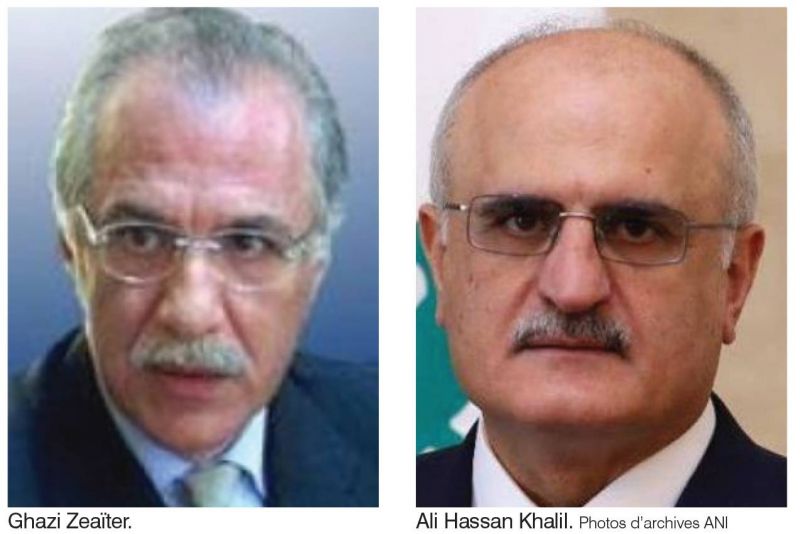 Ghazi Zeaïter et Ali Hassan Khalil ne comparaîtront pas aujourd’hui devant Sawan