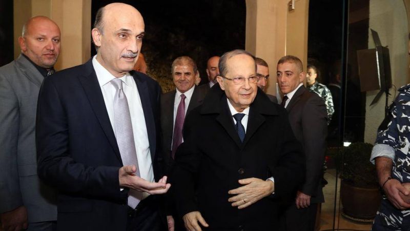 Geagea: Si j'étais à la place du président Aoun, je démissionnerais