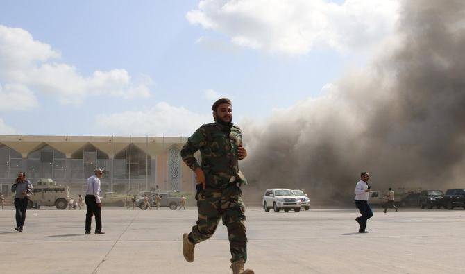 L'activité reprend à l'aéroport de Aden après une attaque meurtrière