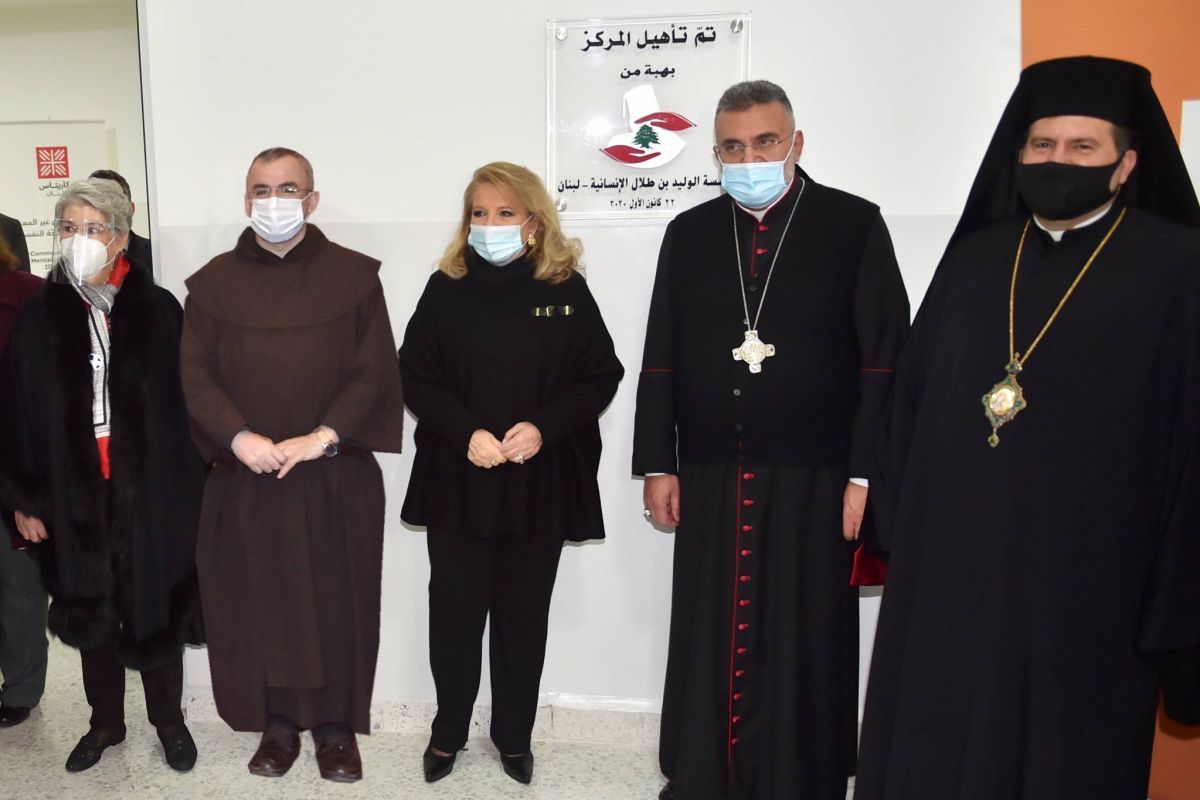 Inauguration du centre pour personnes âgées de Caritas à Tripoli