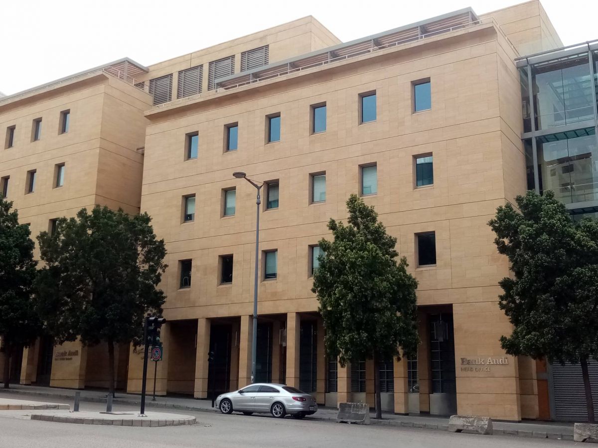 Banque BEMO Saudi Fransi a acheté des parts de Bank Audi Syrie