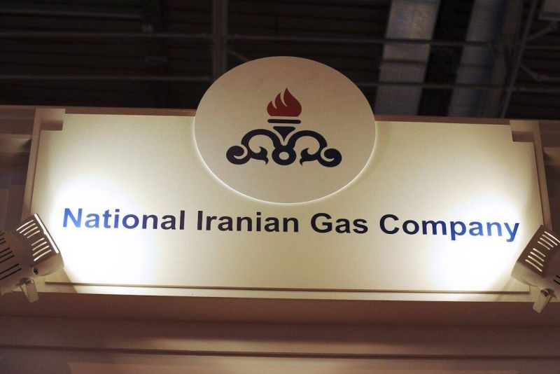 Le ministre iranien de l'Energie à Bagdad sur fond de différend commercial