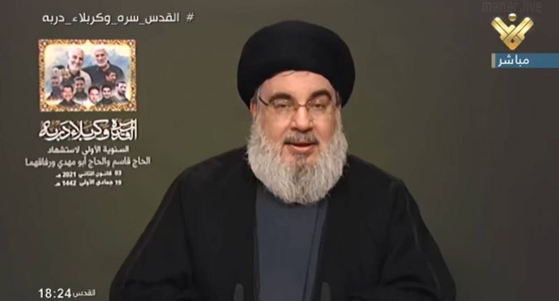Nasrallah : L'Iran ripostera au moment opportun et de la manière la plus adéquate