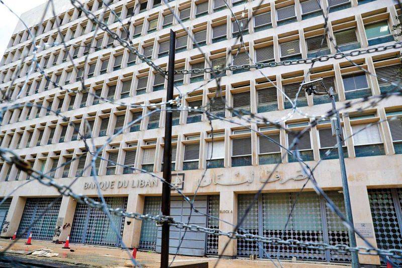 Salameh admits the lira peg, his signature policy, ‘is finished’ as BDL reserves near a critical threshold for subsidies Salameh admits the lira peg, his signature policy, ‘is finished’ as BDL reserves near a critical threshold for subsidies
