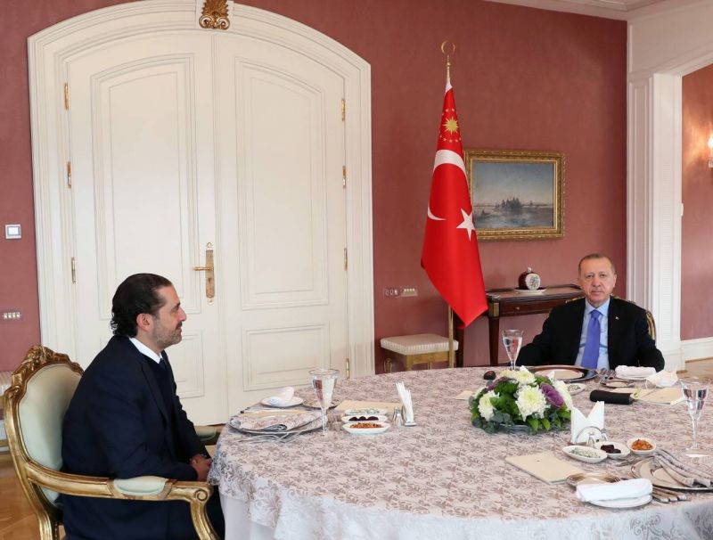 Hariri reçu par Erdogan à Istanbul