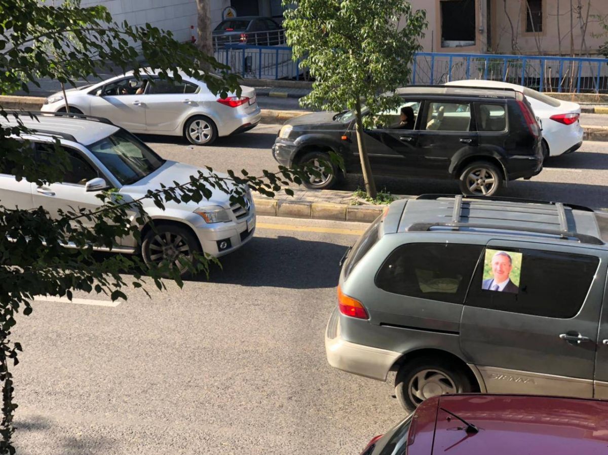 Achrafieh rend un dernier hommage à Massoud Achkar