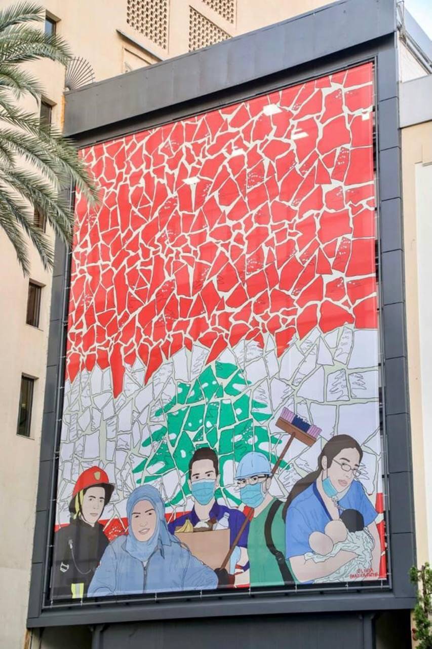 L’hommage de BEMO aux héros libanais