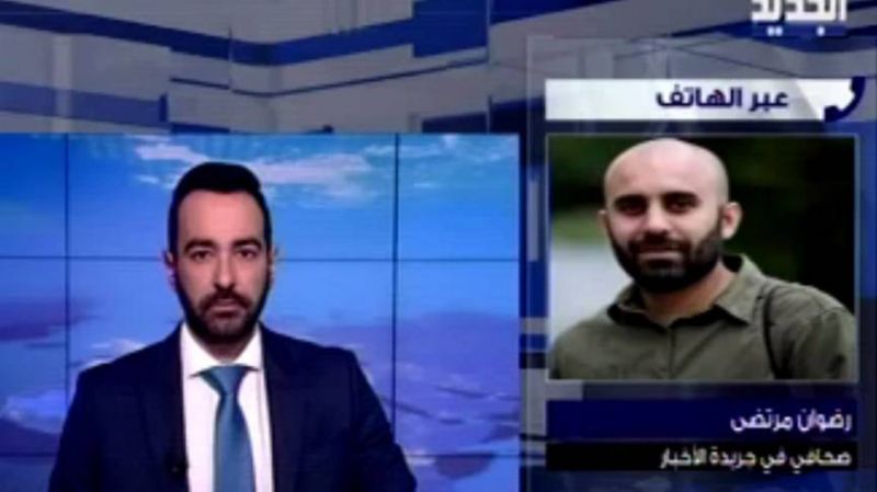 Le journaliste Radwan Mortada convoqué par l’armée contrairement aux procédures Le journaliste Radwan Mortada convoqué par l’armée contrairement aux procédures