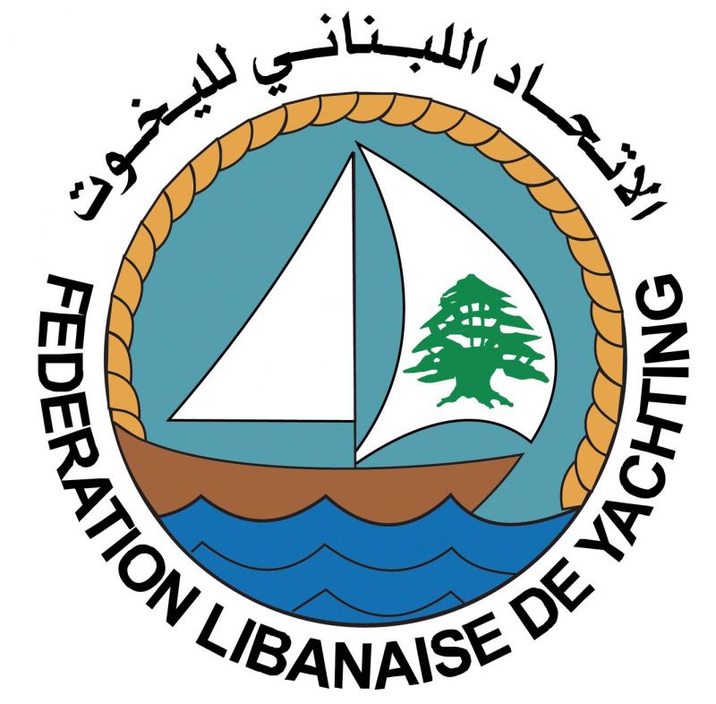 Salem candidat aux élections du Comité olympique libanais