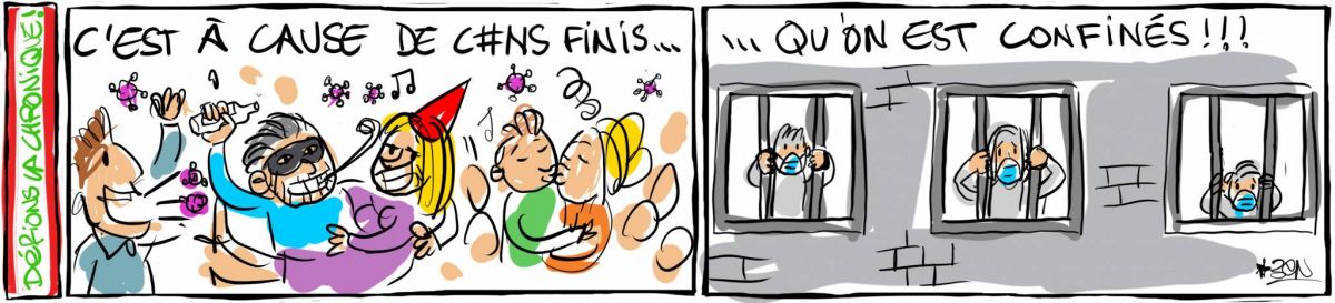 Les carrés de Benoît DEBBANÉ