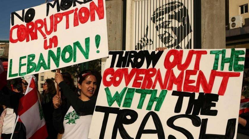 La corruption au Liban : les racines du mal