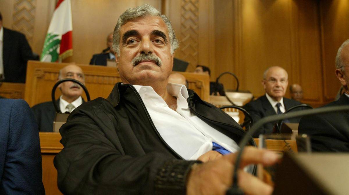 Assassinat Hariri : le TSL débute la phase d'appel pour quatre suspects