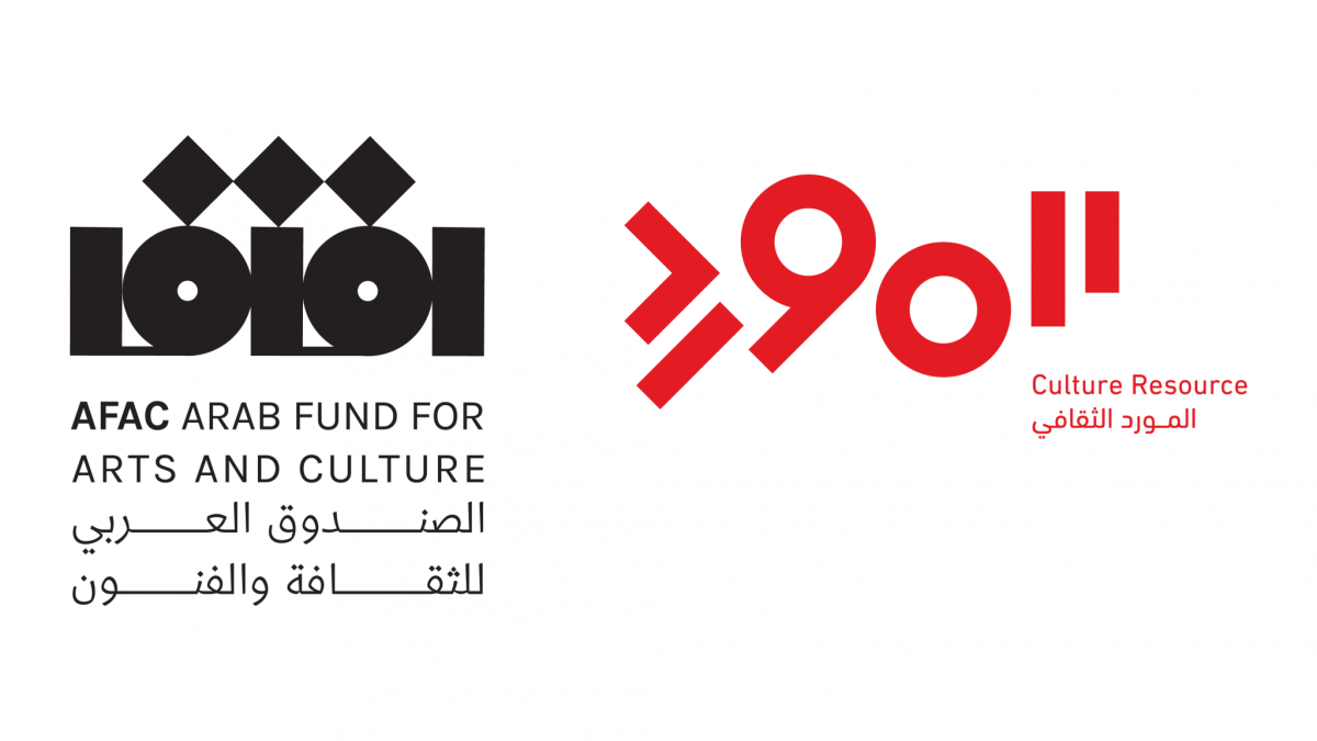 Soutien à la culture : appel à participation