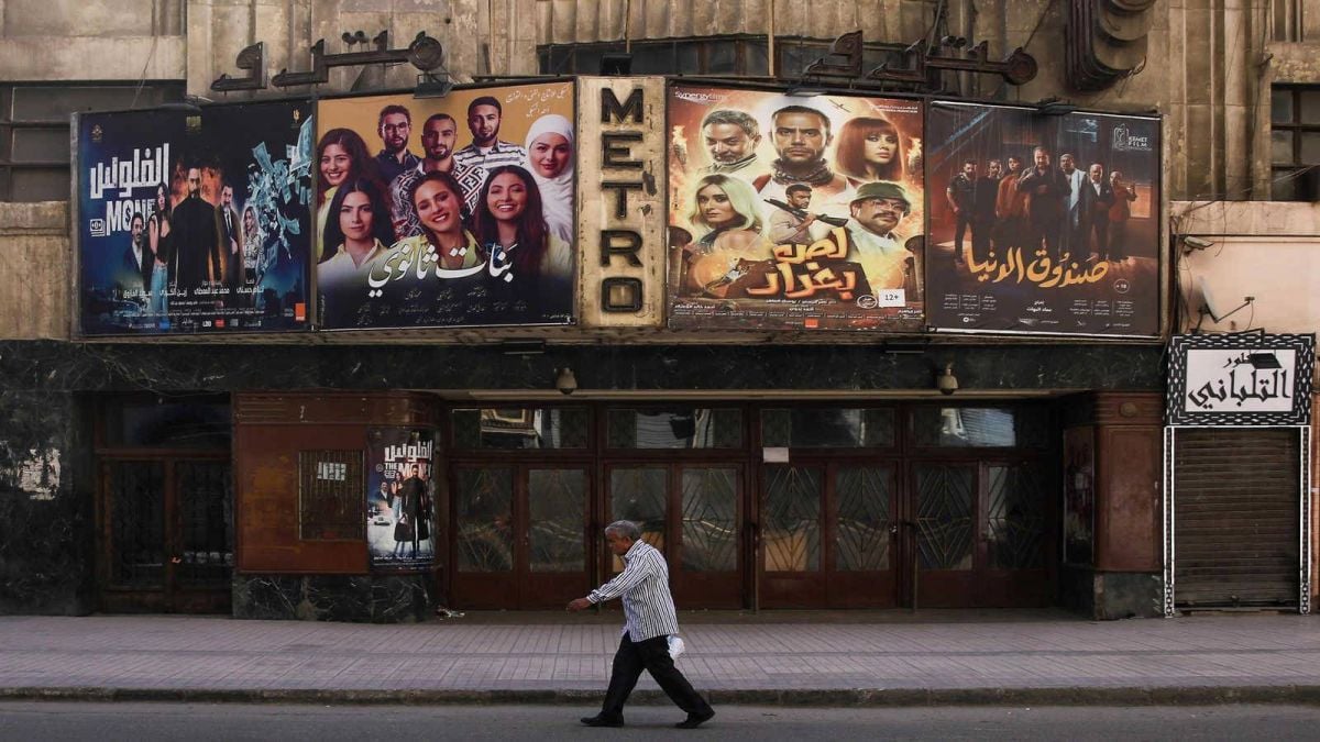 Dix ans après la révolution, le cinéma égyptien « dans une logique de survie » Dix ans après la révolution, le cinéma égyptien « dans une logique de survie »
