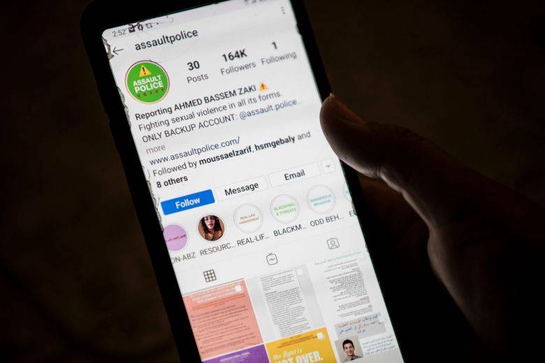 Le mouvement « #metoo » égyptien, l’autre révolution Le mouvement « #metoo » égyptien, l’autre révolution