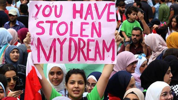 « Le Liban a perdu tout contrôle sur la corruption », selon la LTA
