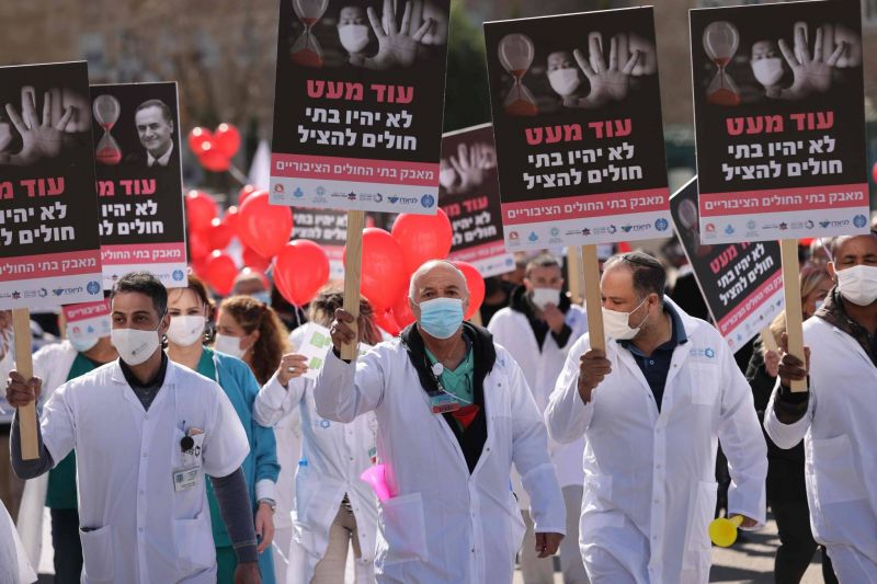 Israël : manifestation de soignants pour une hausse du budget hospitalier
