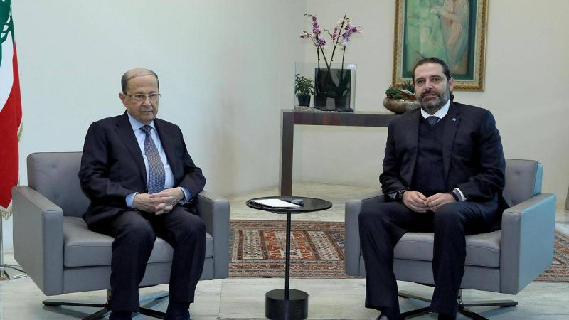 Aoun aurait accusé Hariri de ne pas coopérer avec lui, ce dernier s'en défend