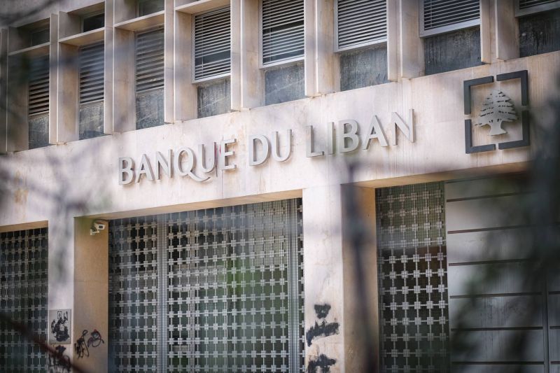 La BDL veut contrôler la redistribution par les banques des aides financières en devises