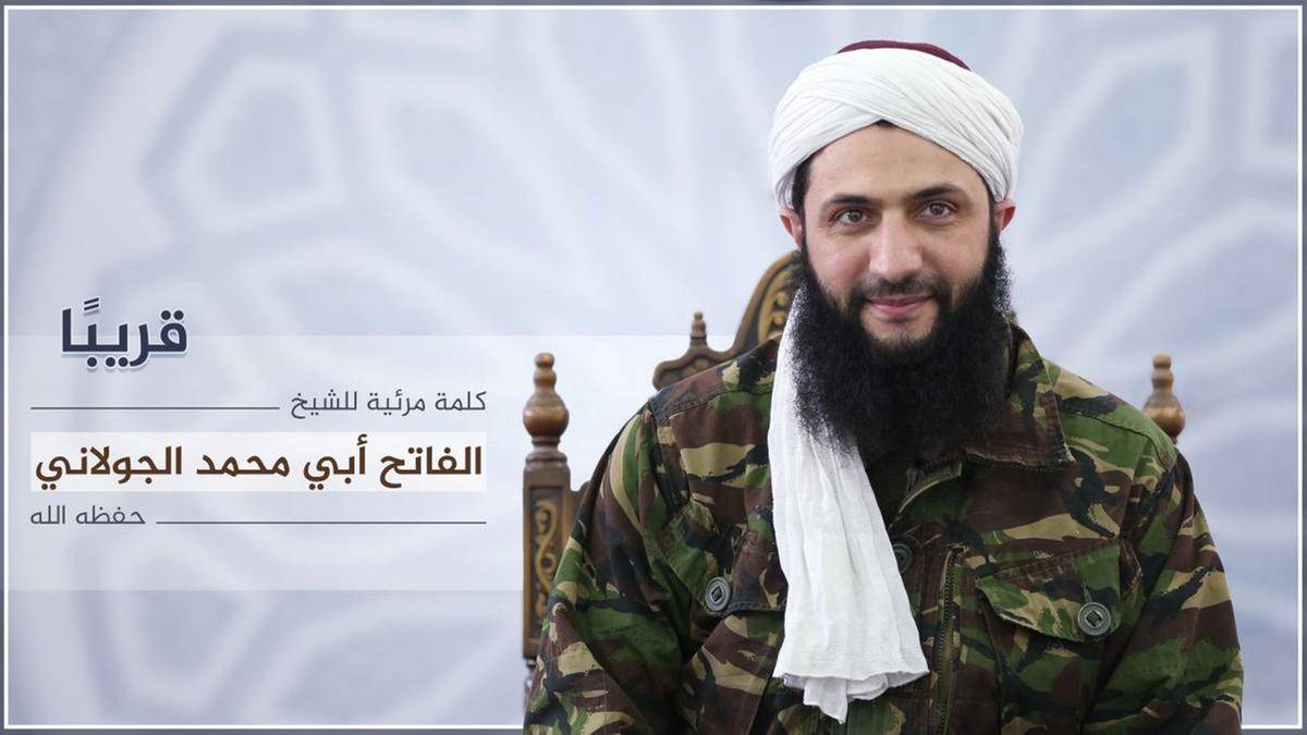 À Idleb, le leader du groupe Hay’at Tahrir al-Cham en pleine opération séduction